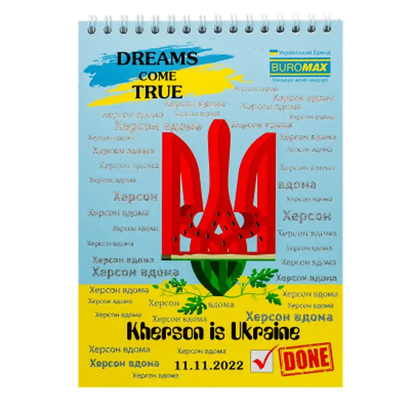 Блокнот Buromax на пружині зверху Patriot Heroic Cities A5, 48 аркушів, у клітинку (BM.24545108) - фото 2