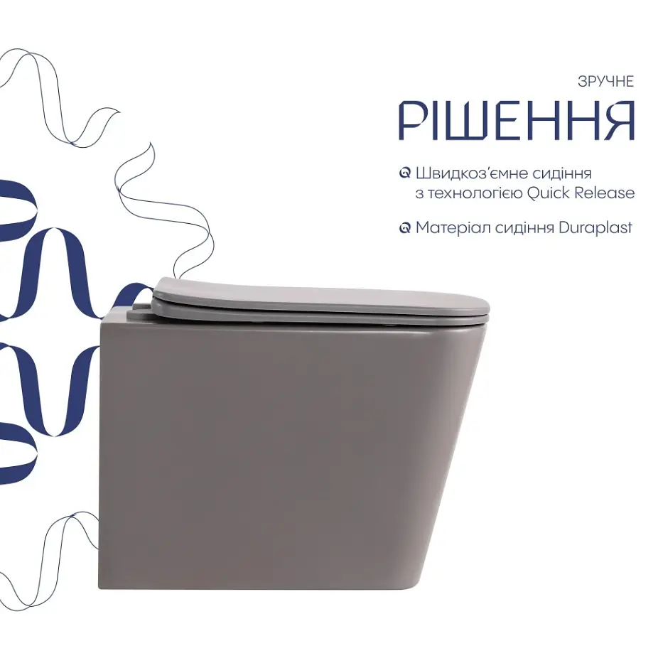 Унітаз підвісний Qtap Tern Ultra Quiet , Stone grey, з сидінням Slim Duroplast / Soft-close / Quick Release QTTER26SG49000 - фото 3