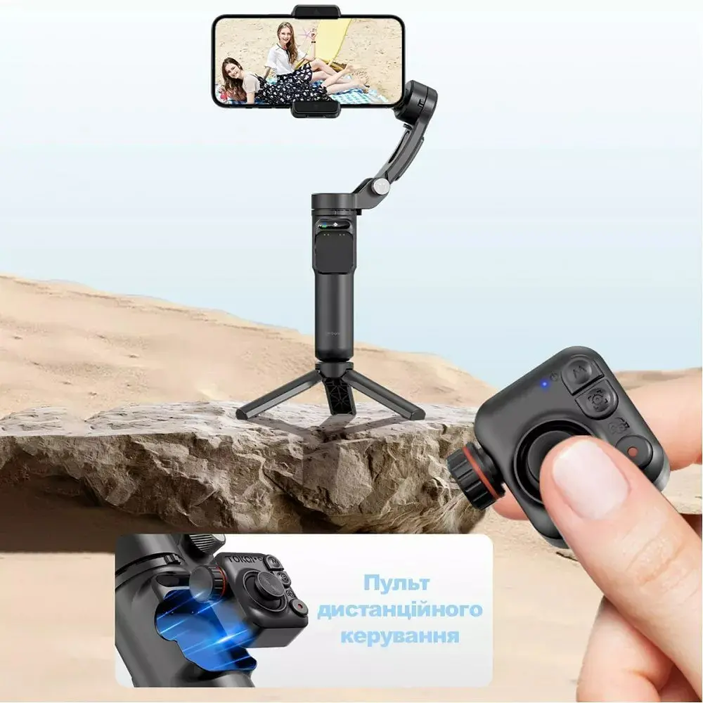 Стабілізатор Proove Vector Gimbal Stabilizer Чорний (MPVR00002001) - фото 4