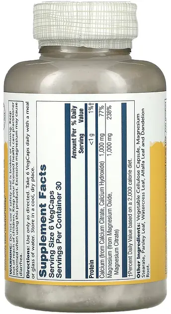Кальцій і магній Solaray Cal-Mag Citrate High Potency 180 капсул - фото 2