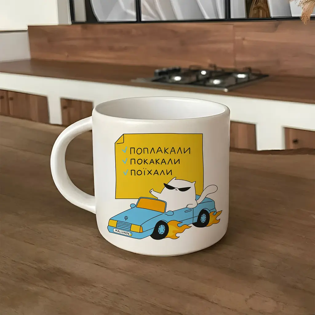 Чашка ORNER x Maliunok «Діловий кіт» - фото 4