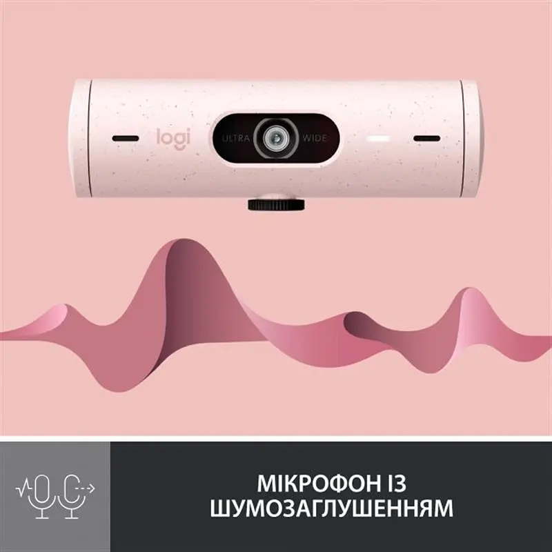 Веб-камера Logitech Brio 500 Rose (960-001421) - фото 4