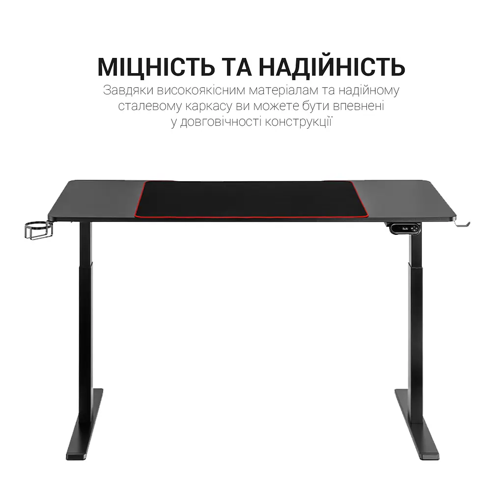 Компьютерный стол OfficePro с электрорегулировкой высоты черный (ODE514) - фото 11