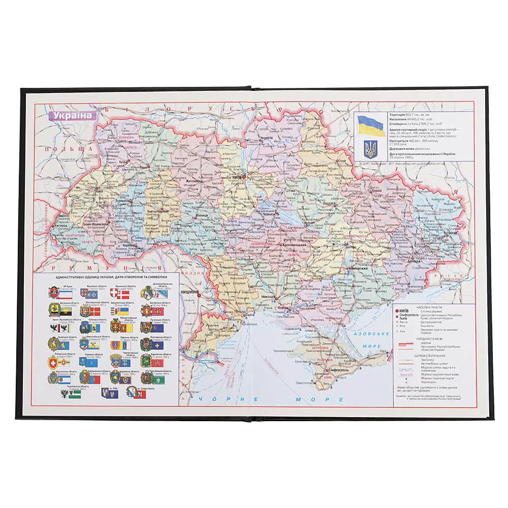 Щоденник шкільний ZiBi Kids Line Black В5, 48 арк. (ZB.13812) - фото 3