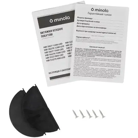 Витяжка вбудована Minola HBI 5323 GR 800 LED - фото 8