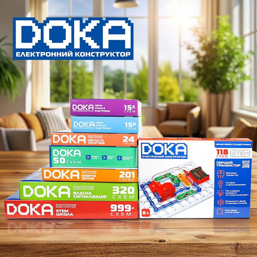 Конструктор DOKA електронний 118 схем (D70701) - фото 10