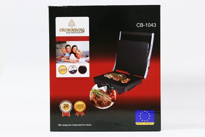 Електричний гриль Crownberg CB 1043