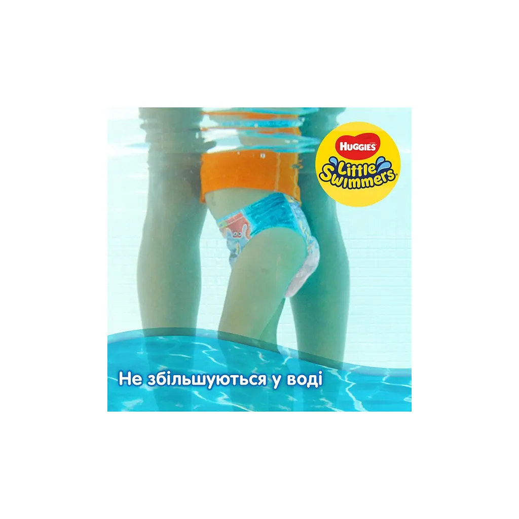 Підгузки Huggies Little Swimmer 5-6 (12-18 кг) 11 шт. (5029053538426) - фото 4