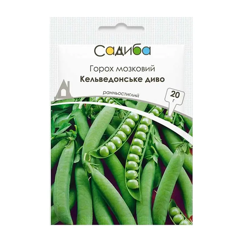 Горох Кельведонське диво, 20 г, Садиба