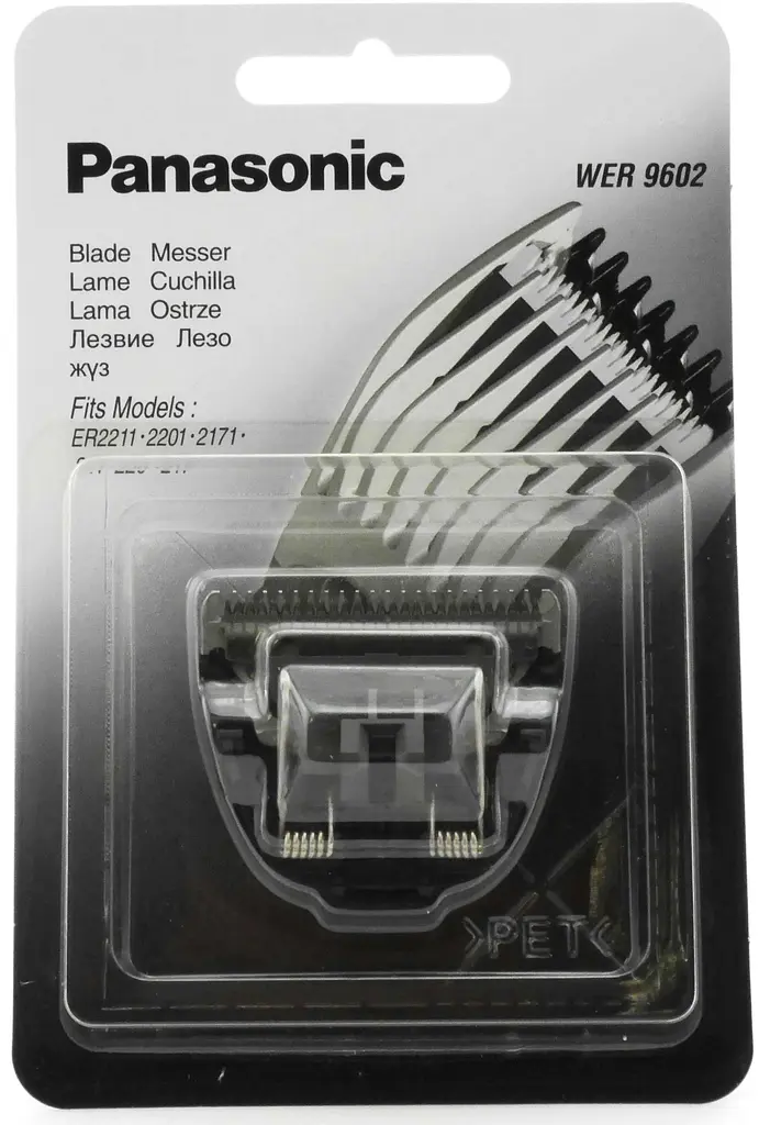 Змінний ніж до машинки для стрижки Panasonic WER9602Y - фото 4