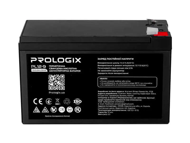 Акумулятор для ДБЖ PrologiX AGM 12V 9Ah (PL12-9) - фото 2