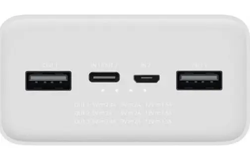 Зовнішній акумулятор (Power Bank) Xiaomi Mi 3 30000mAh Quick Charge White (PB3018ZM) - фото 2