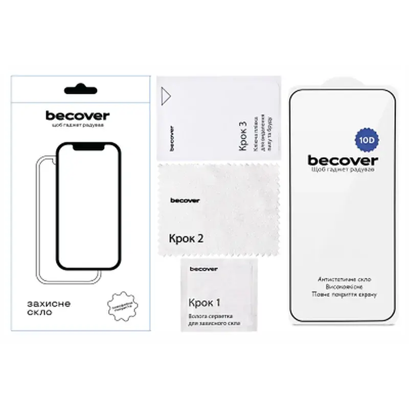 Скло захисне BeCover 10D Realme C85 Pro Black (715705) - фото 2