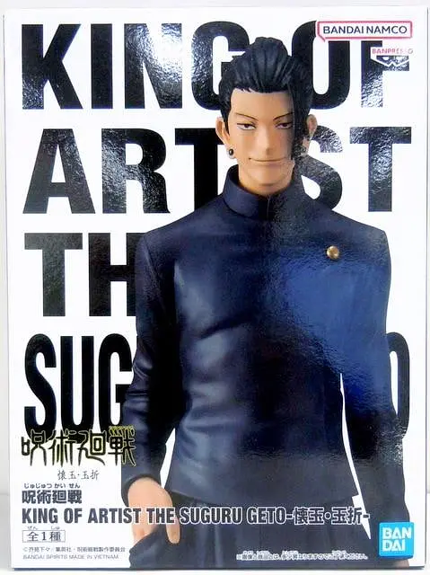 Фігурка KING OF ARTIST Магічна Битва Гето Сугуру Jujutsu Kaisen Suguru Geto 16 см B KOA KS SG - фото 2
