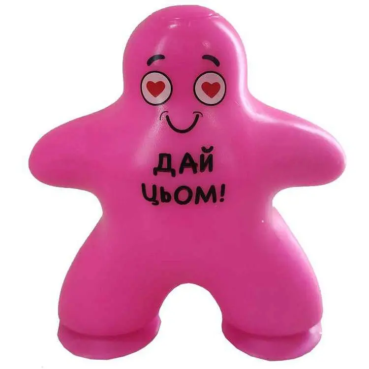 Чоловічок MONSTERGUM Крутий заміс рожевий Прилипало