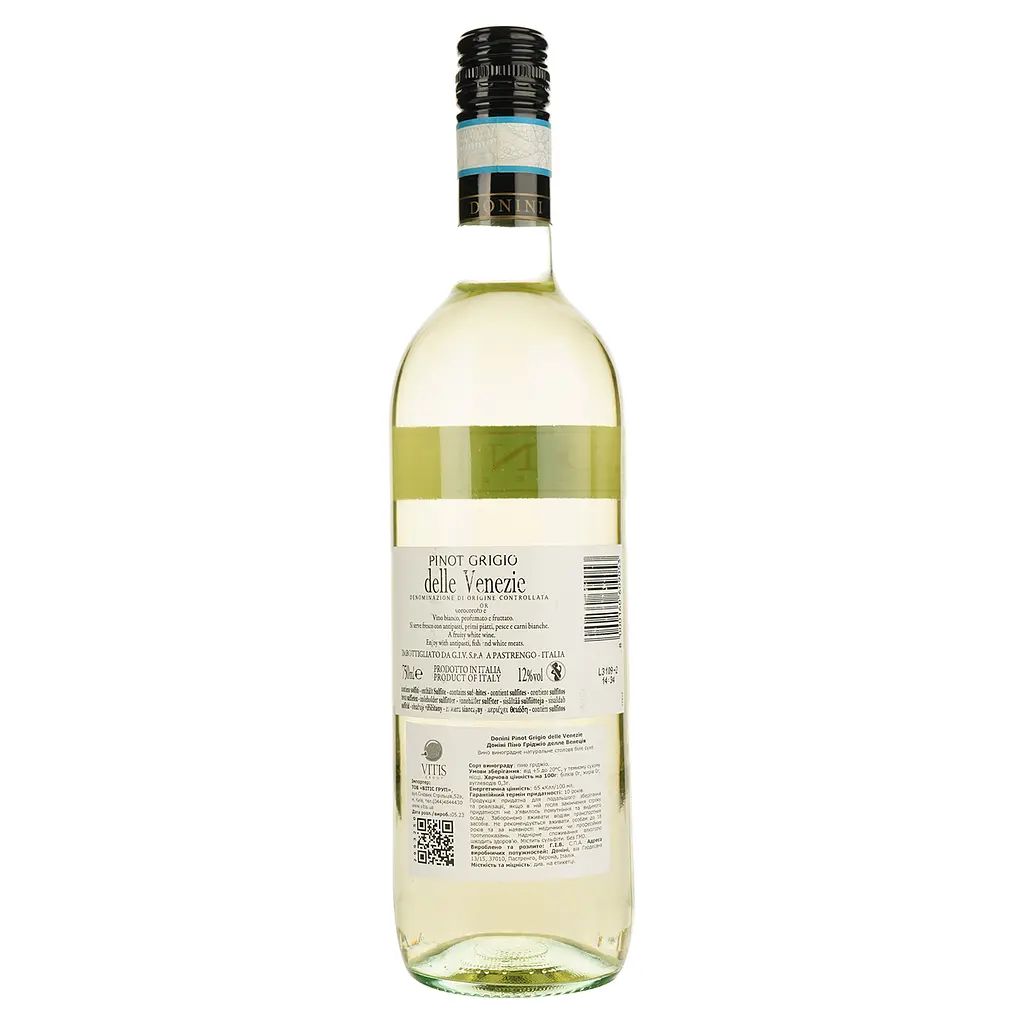 Вино Donini Pinot Grigio delle Venezie 12% белое сухое 0.75 л - фото 2