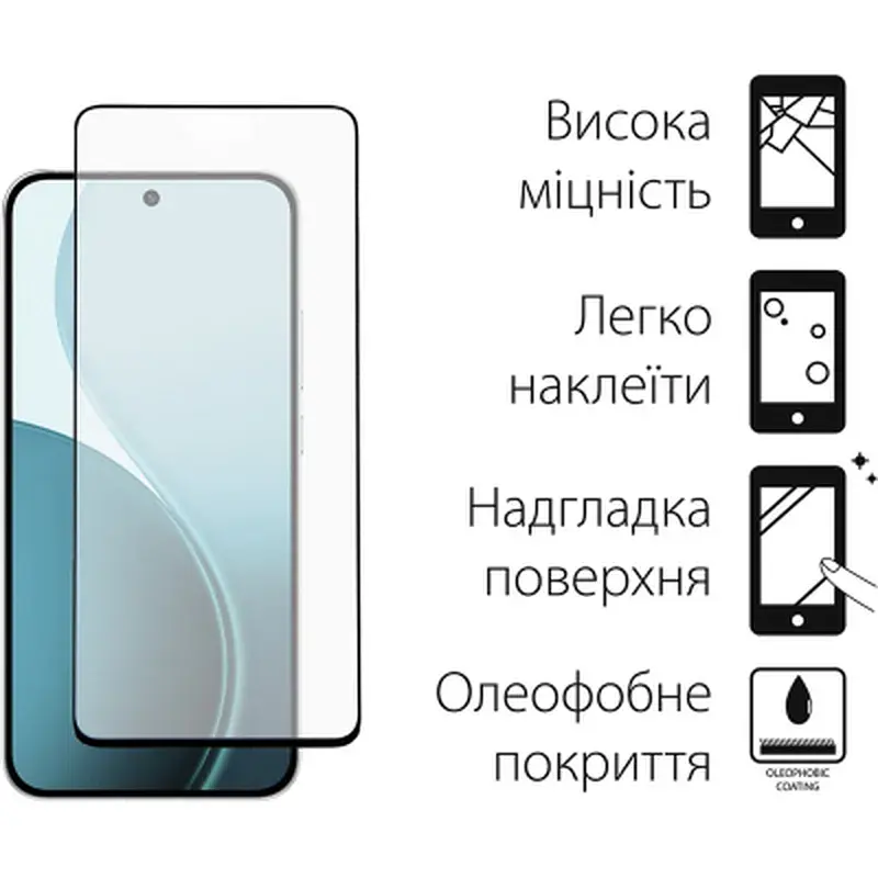 Чохол до мобільного телефона Dengos Oppo Reno14 F/FS 5G Soft+glass Green (DG-KM-182) - фото 3