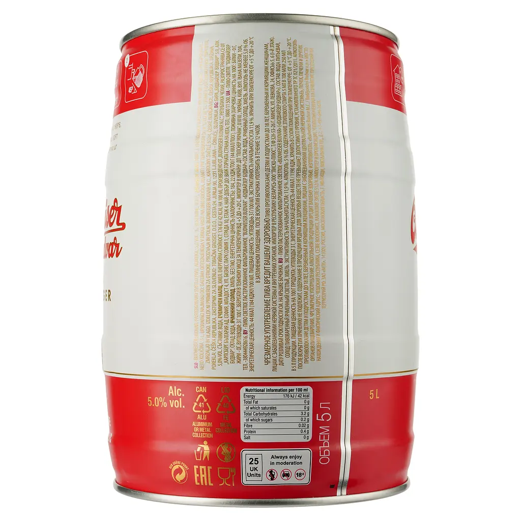 Уцінка. Пиво Budweiser Budvar Original світле, 5%, з/б, 5 л - фото 2