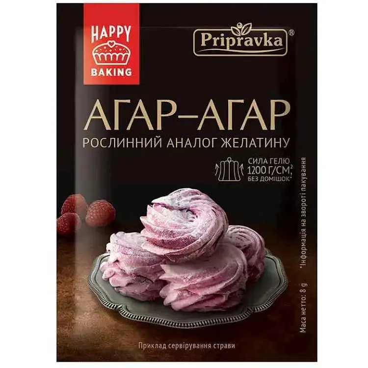 Агар-агар ПРИПРАВКА 8г харчовий,