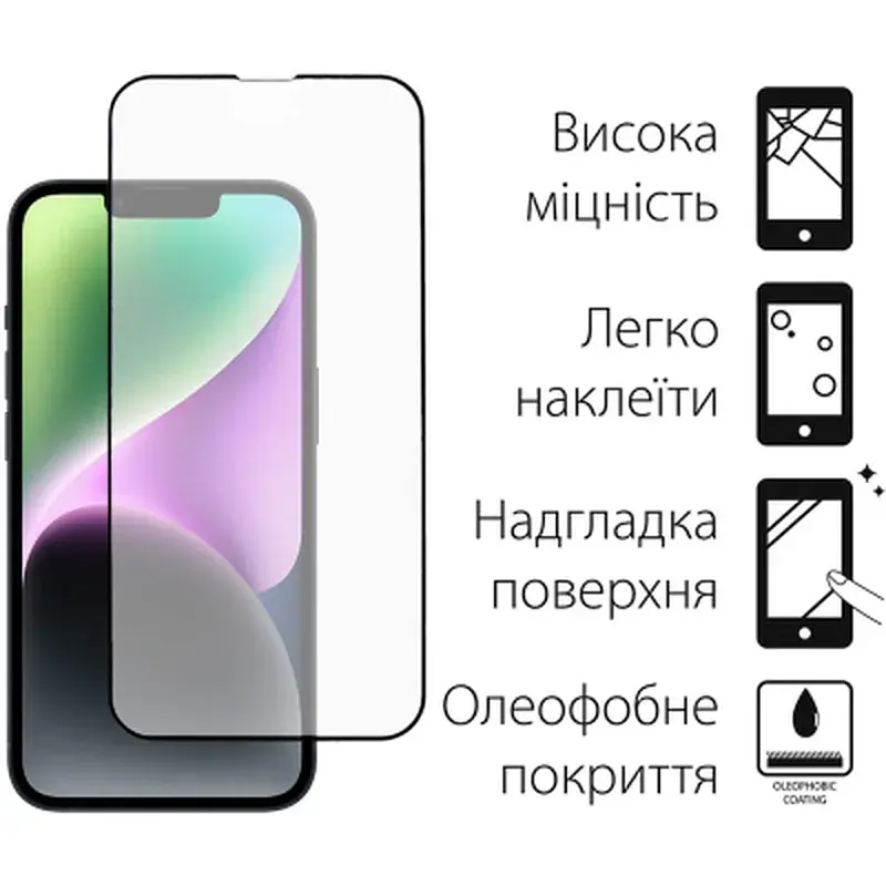 Скло захисне Dengos Full Glue iPhone 14 black frame (TGFG-230) - фото 2