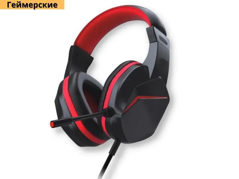 Ігрові навушники з мікрофоном та регулюванням висоти XPRO HQ54 Mars II чорні (38735-01_397) - фото 2