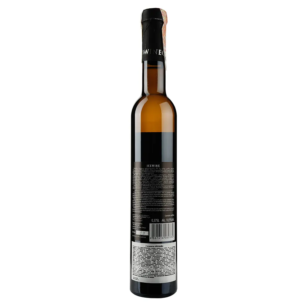 Вино Marani Сатрапезо Айсвайн, белое, соладкое,10,5%, 0,375 л - фото 2