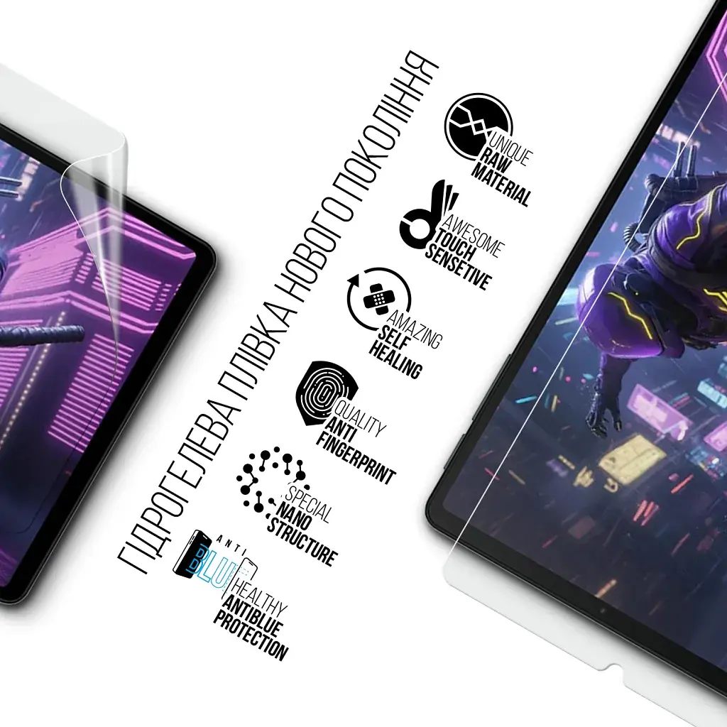 Плівка захисна Armorstandart Anti-Blue hydrogel Black Shark Gaming Tablet (ARM93568) - фото 2
