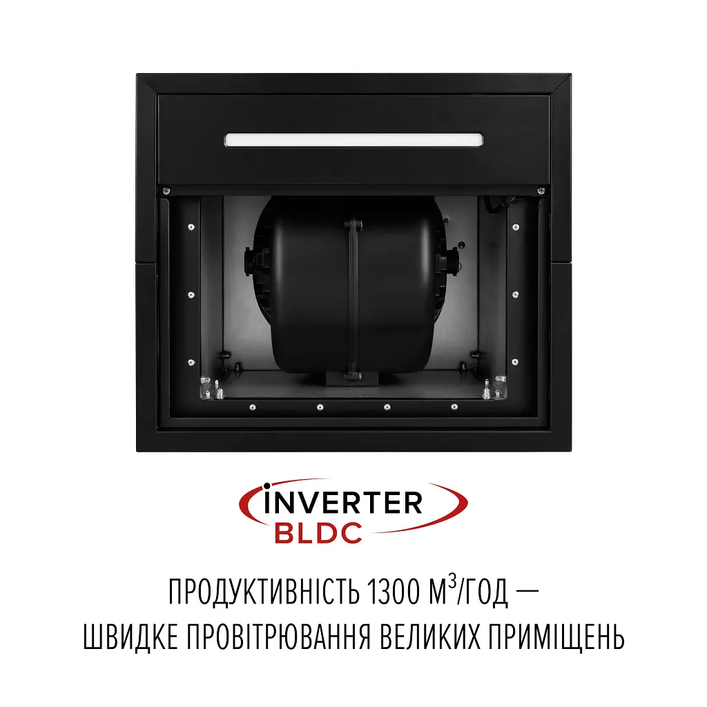 Витяжка острівна Perfelli Design Quattro 41 Nero Silenzio - фото 7
