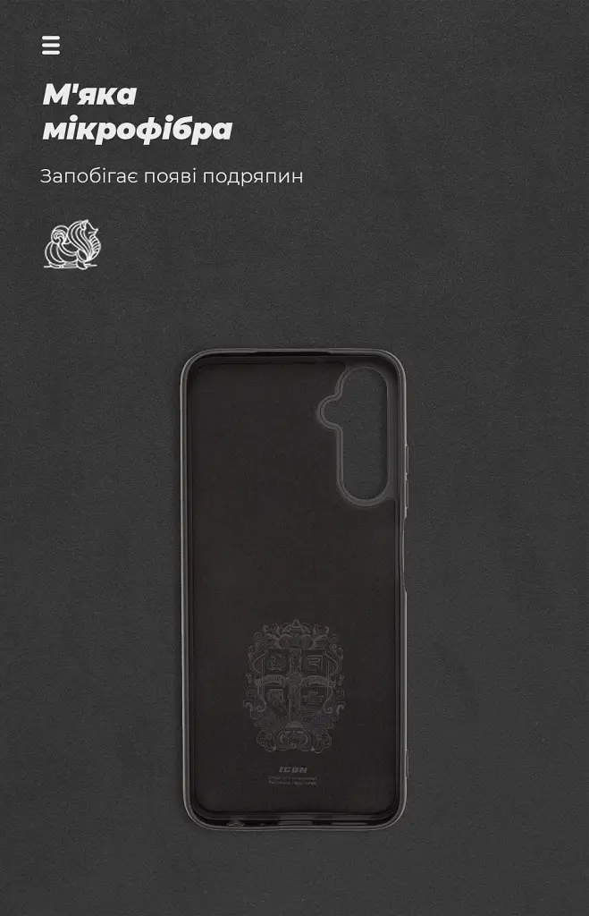 Чохол ArmorStandart ICON для Samsung A05s (A057) Black - фото 4