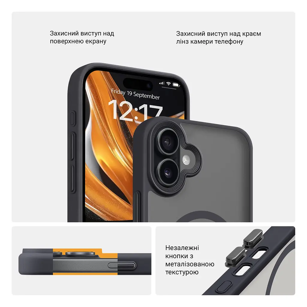 Чехол для Apple iPhone 16 Plus, Uniq MagCase, черный, противоударный, панель-накладка с магсейф, ударопрочный TPU+PC, с магнитом MagSafe, поддержка полноценной беспроводной зарядки, ArmorStandart (ARM79500) - фото 3