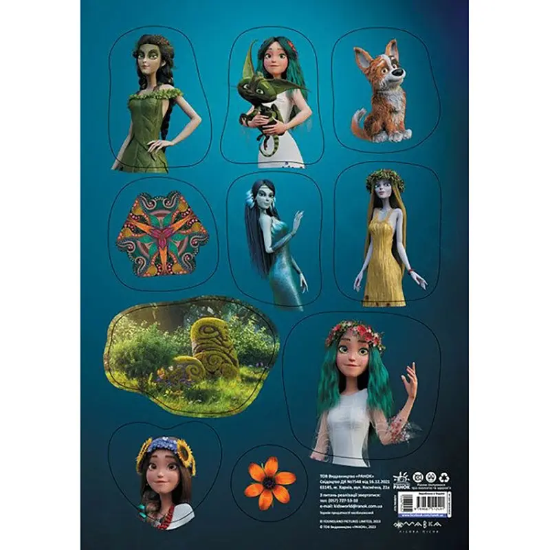 Набор детских наклеек «Мавка: Нимфы» 1765002, 2 листа - фото 2