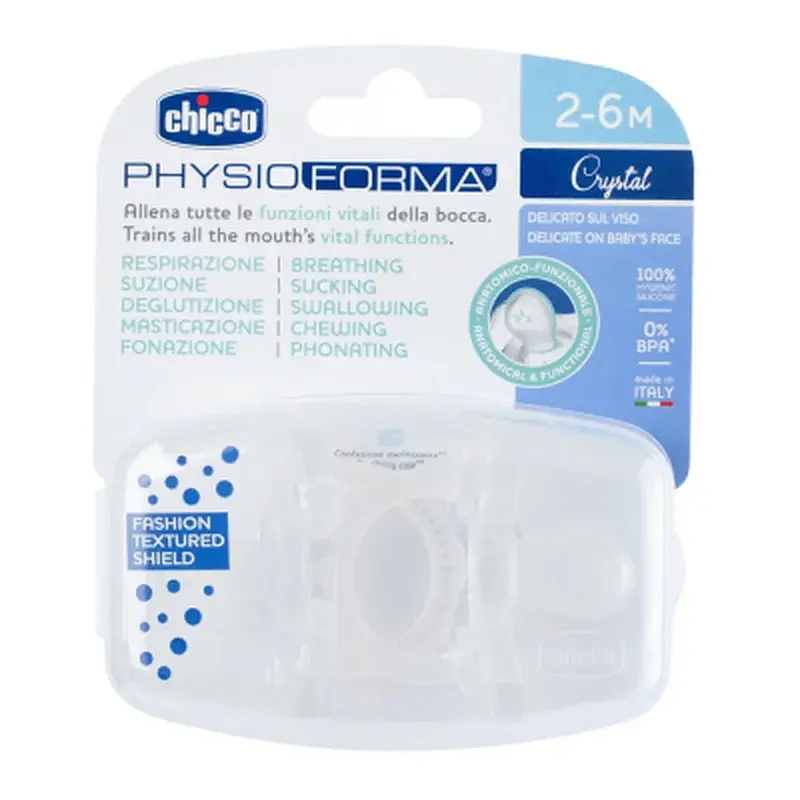 Пустушка Chicco Physioforma Crystal силіконова від 2 до 6 місяців 2 шт (73088.31) - фото 5