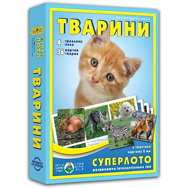 Супер Лото Тварини 81923