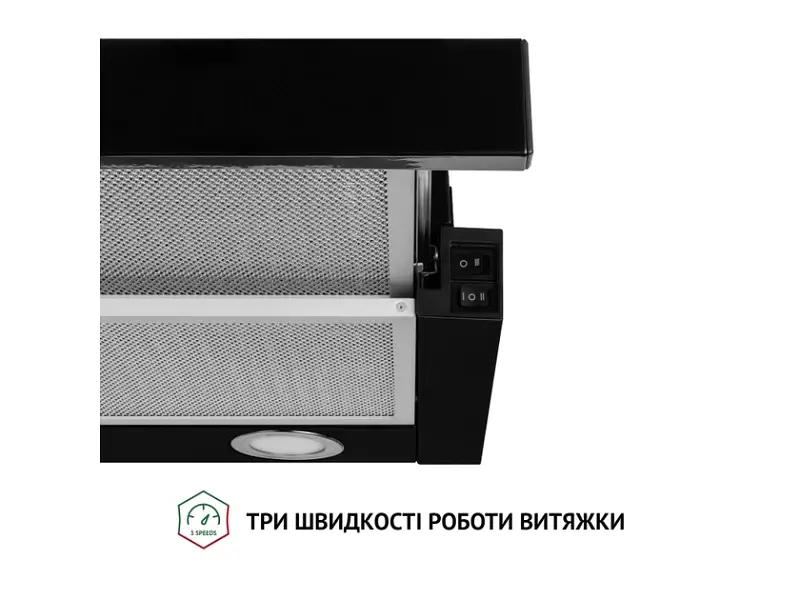 Витяжка Perfelli TL 6212 BL 700 LED - фото 5