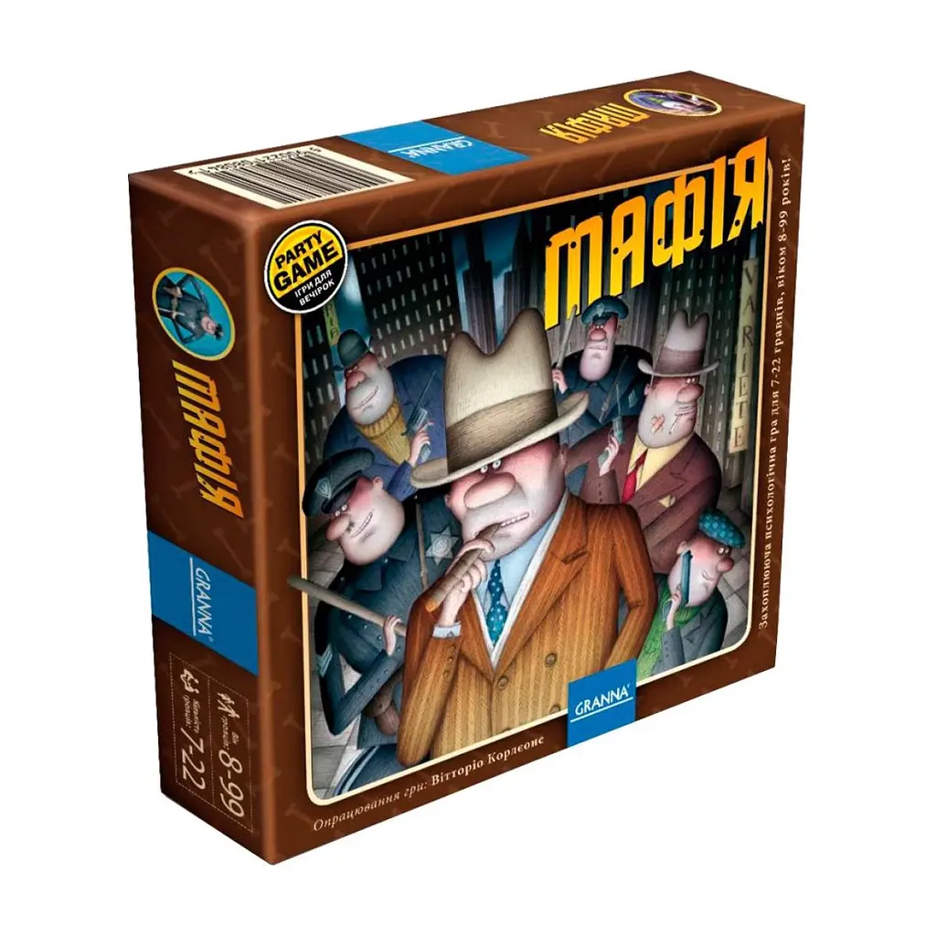 Настільна гра Tactic Мафия (80841)