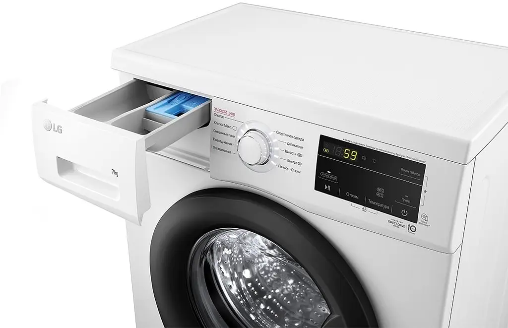 Пральна машина LG F2J3HS8W 7 кг - фото 7