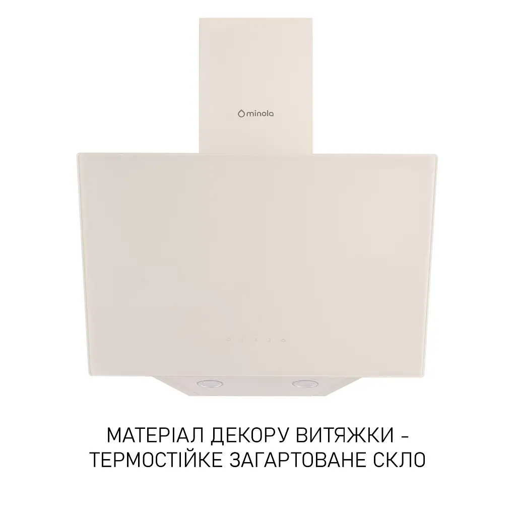 Вытяжка декоративная наклонная Минола HVS 5242 IV 700 LED - фото 2