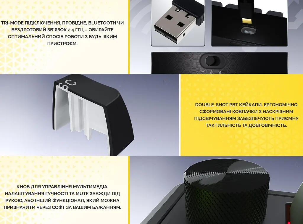Клавіатура ігрова механічна HATOR HTK-4160-UA Skyfall 65 PRO Wireless Aurum Vanila Silent Switch USB, 2,4 ГГц, BT 5.3 - фото 10