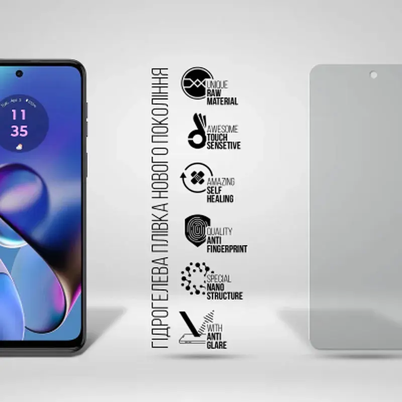 Плівка захисна Armorstandart Matte Motorola G55 5G (ARM81160) - фото 2