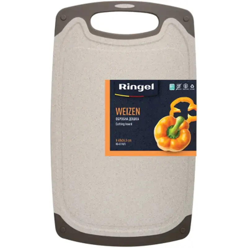 Дошка для нарізання Ringel Weizen 40х24.5х0.8 cм к.3 (RG-5118/3) - фото 3