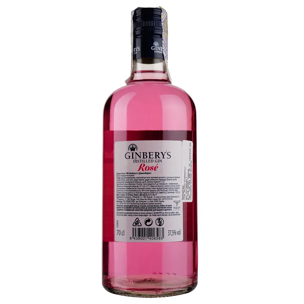 Джин Ginbery's Rose, 37,5%, 0,7 л - фото 2