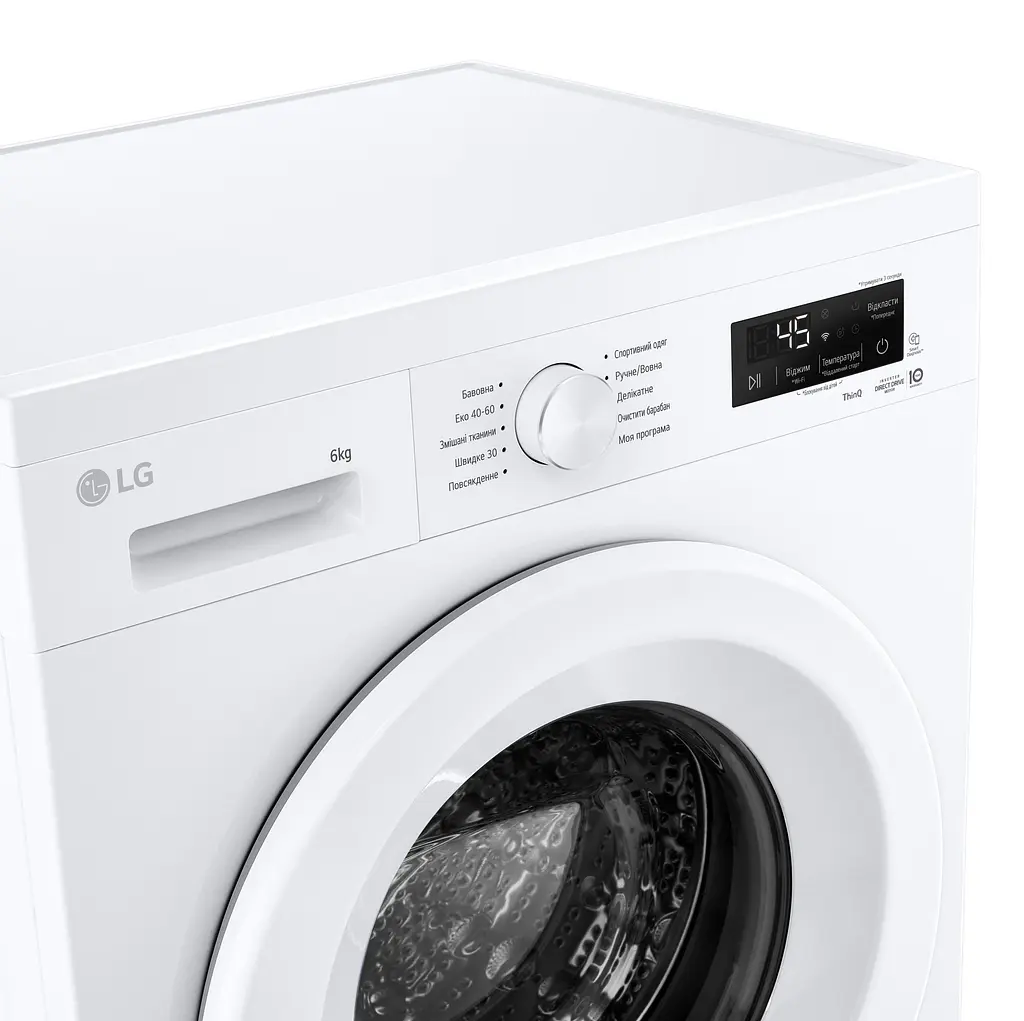 LG Пральна машина фронтальна, 6кг, 1200, В, 44см, - фото 10