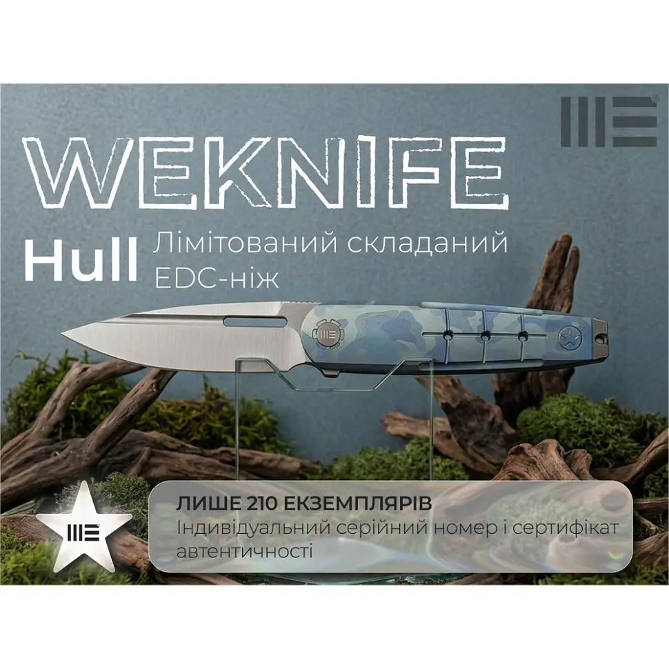 Ніж складаний туристичний Weknife Hull (9.9 см) Bohler M390 / Titanium синій - фото 10