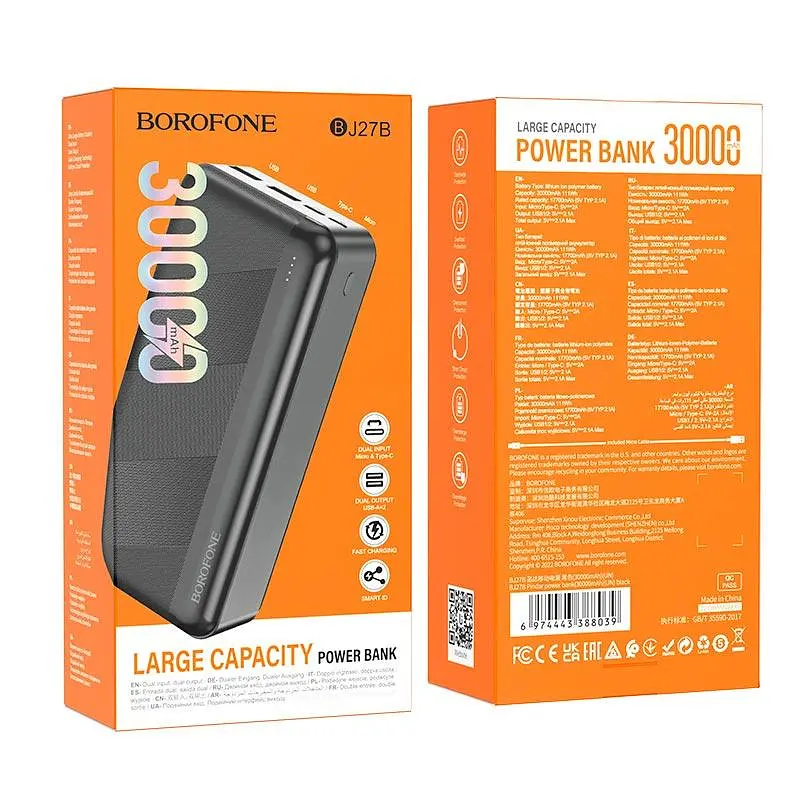 Аккумулятор внешний Borofone Pindar power bank BJ27B 30000mAh черный - фото 4