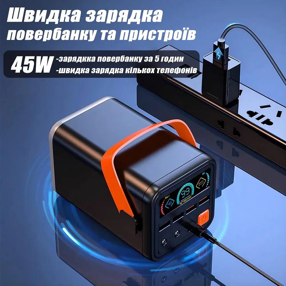 Потужний Повербанк Великої Ємності на 60000 mAh 45W із Швидкою Зарядкою Type C O2 Project Power Bank 60000mah YT-2030 для роутера - фото 4