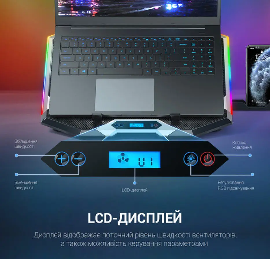 Охолоджувальна підставка для ноутбука до 21 дюймів GamePro GPCP-870 8xfans - фото 10