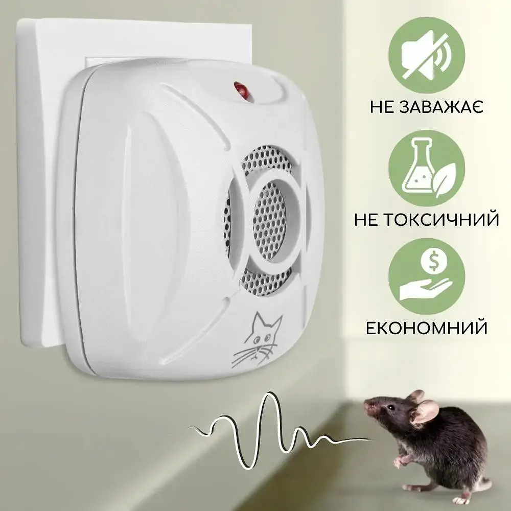 Відлякувач гризунів Ximeite MT-610E | Ультразвук від мишей та щурів | Пристрій для відлякування гризунів - фото 5