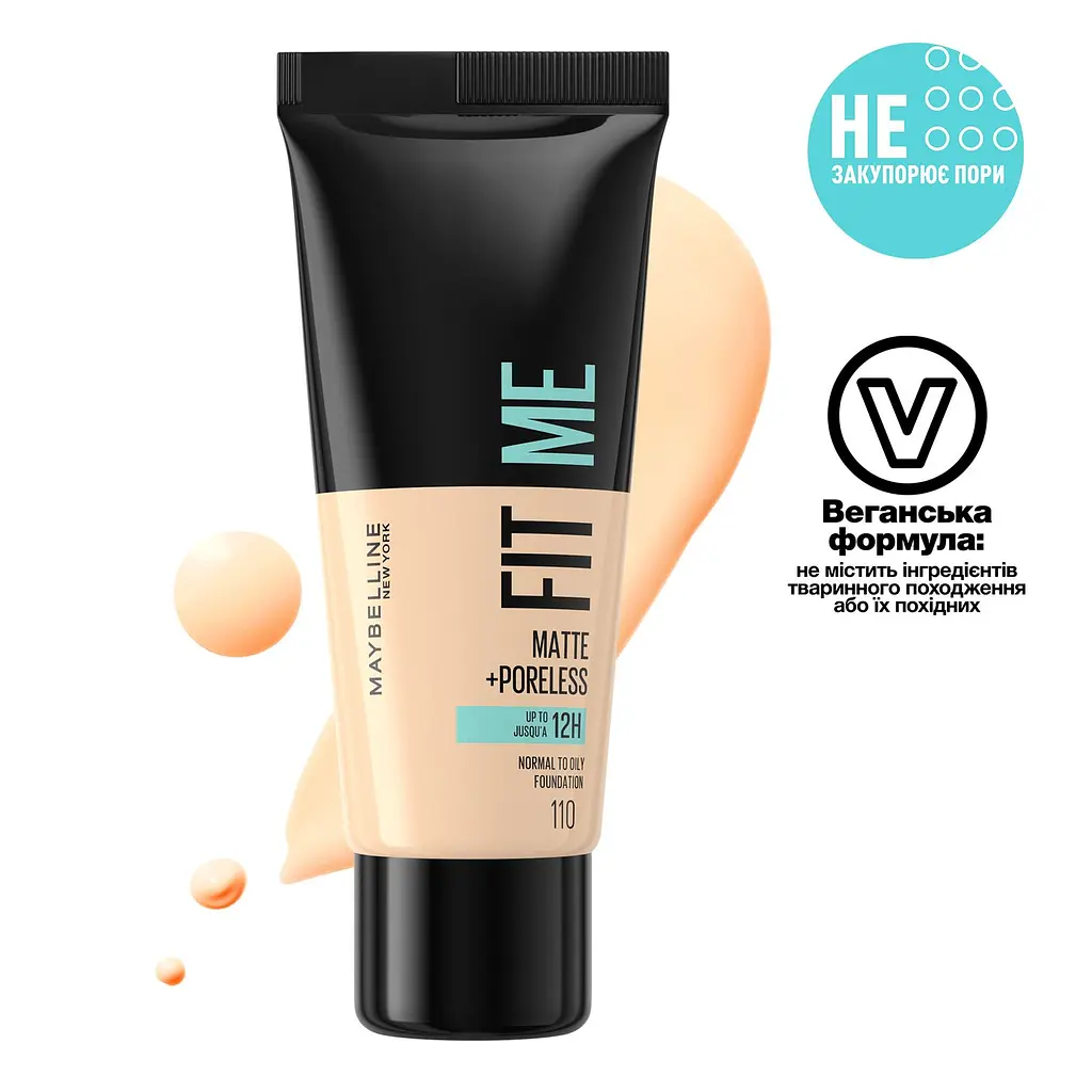 Тональный крем Maybelline New York Fit Me Matte Poreless Foundation тон 100 (Warm Ivory) 30 мл - фото 9