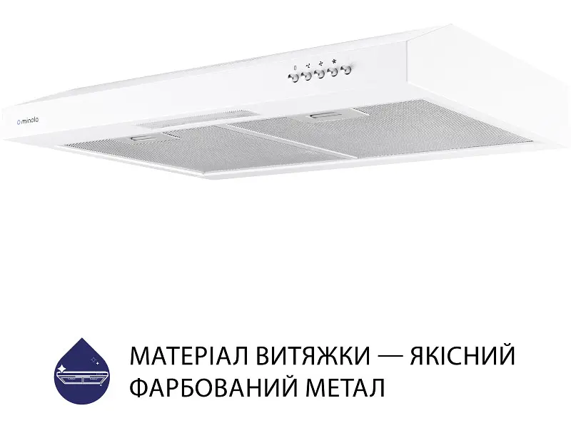 Витяжка Minola HPL 612 WH - фото 3