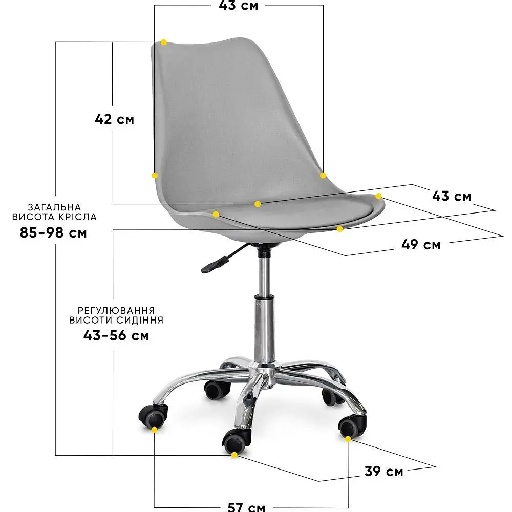 Детское кресло Evo-kids Capri Grey (H-231 G/G)  - фото 3
